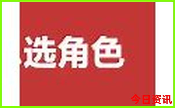 南京有哪里好玩的旅游景点
