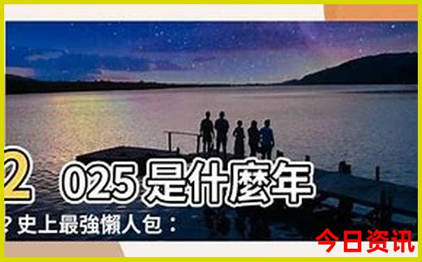 云南省芒市旅游景点
