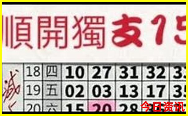 暑假旅游去哪里玩