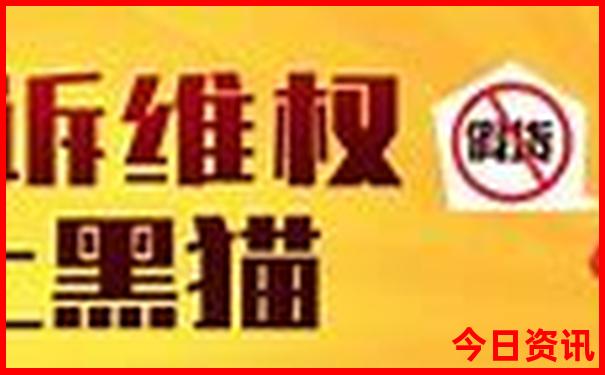 四川旅游必去十大景点分布图