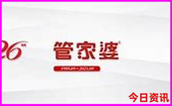 上海到内蒙古自驾游最佳路线