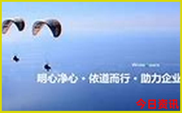 楚雄彝族自治州旅游景点