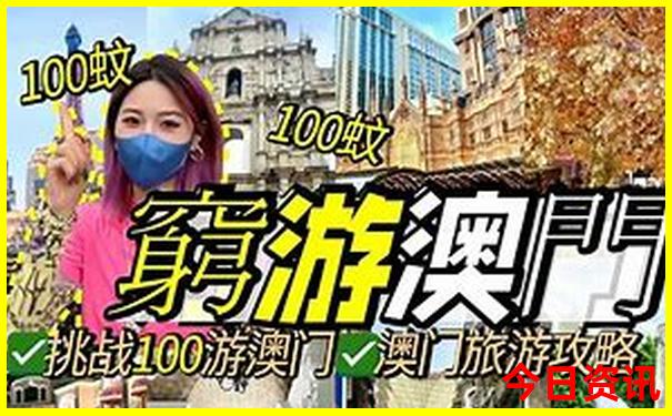 河南境内旅游景点排行榜前十名