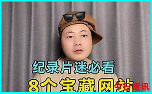 78月适合旅游的地方有哪些