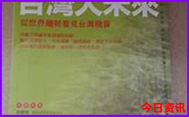 八月去北京旅游热不热
