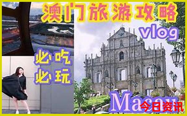 重庆二日游必去景点