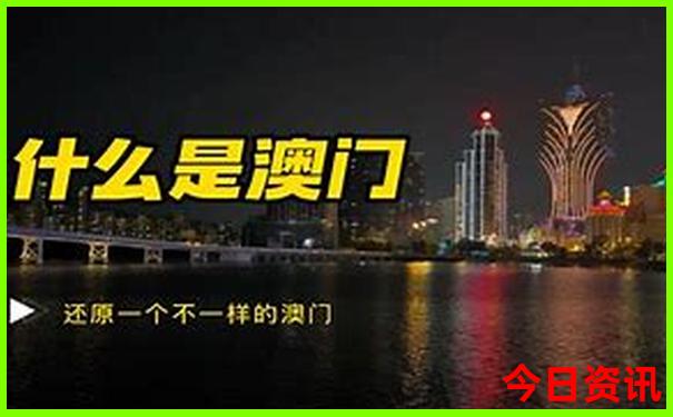 草原哪个地方哪个景区最美