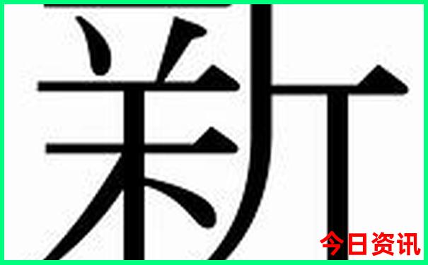 新疆南疆有哪些旅游景点