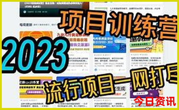 白洋淀景区有什么好玩的