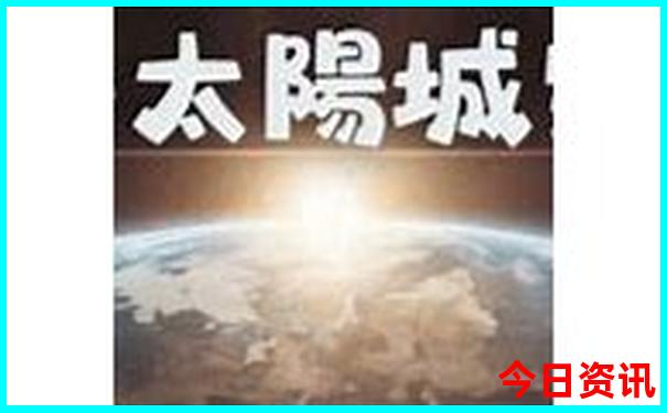 重庆红色旅游景点有哪些