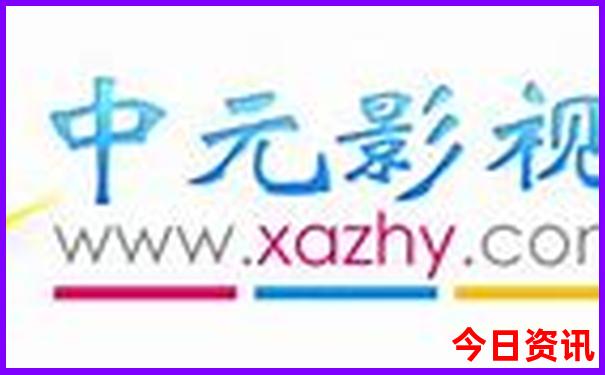 安顺避暑有哪些地方