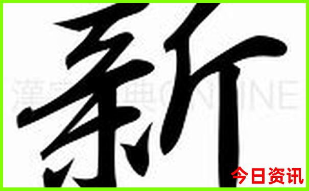 8月去哪里旅游比较好
