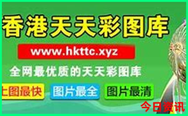 五一北京旅游攻略必去景点