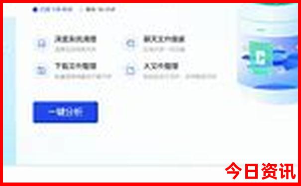 新疆旅游攻略自驾游路线
