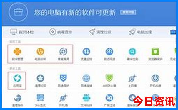 暑假带娃去哪里旅游不热又好玩