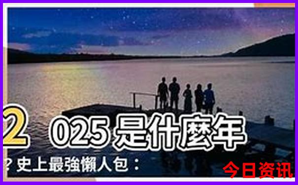 基督教查经大全查经资料