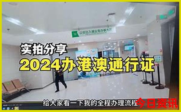 带孩子去哪里好玩