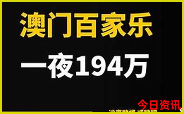 江西三百山旅游攻略