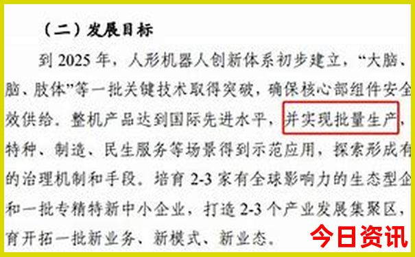 一家人适合去哪里旅游