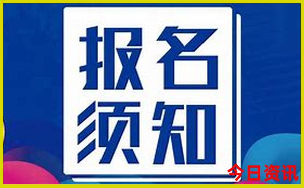 哈尔滨的景点都有哪些