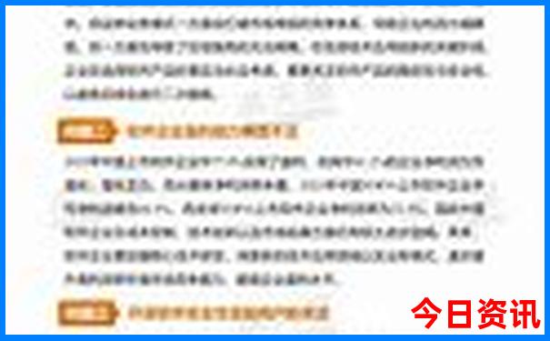 适合老人旅游的地方有哪些