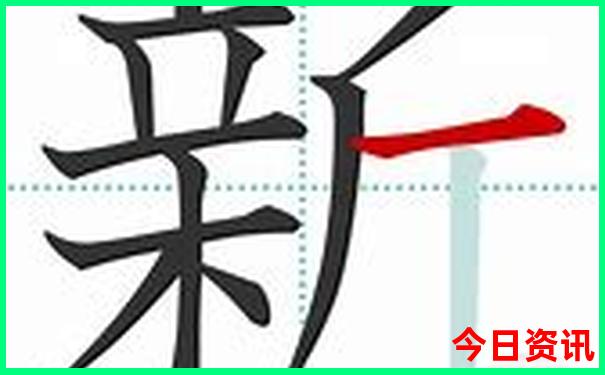 抚顺必去景点推荐