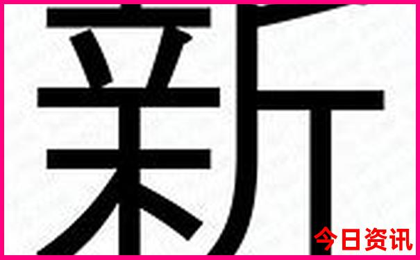 阿克苏市区旅游景点大全