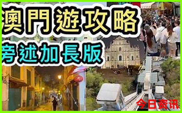 江苏省有什么旅游景点