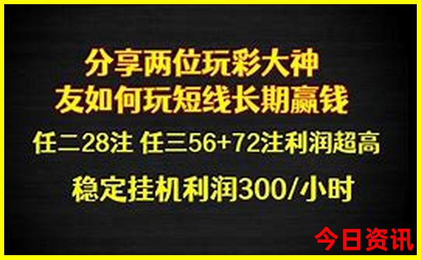 杭州东站附近有哪些景点