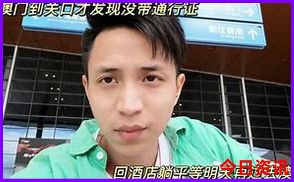 云南普者黑主要3个景点