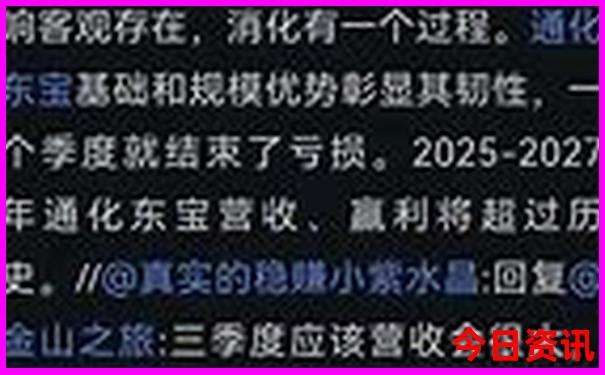 广州旅游海边景点推荐