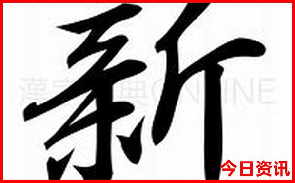 哈尔滨游玩景点大全