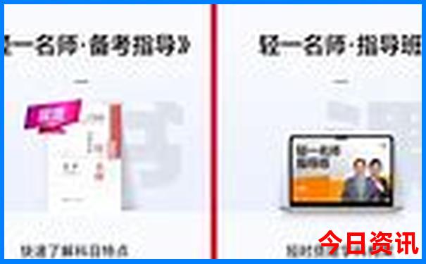 七月去哈尔滨旅游攻略